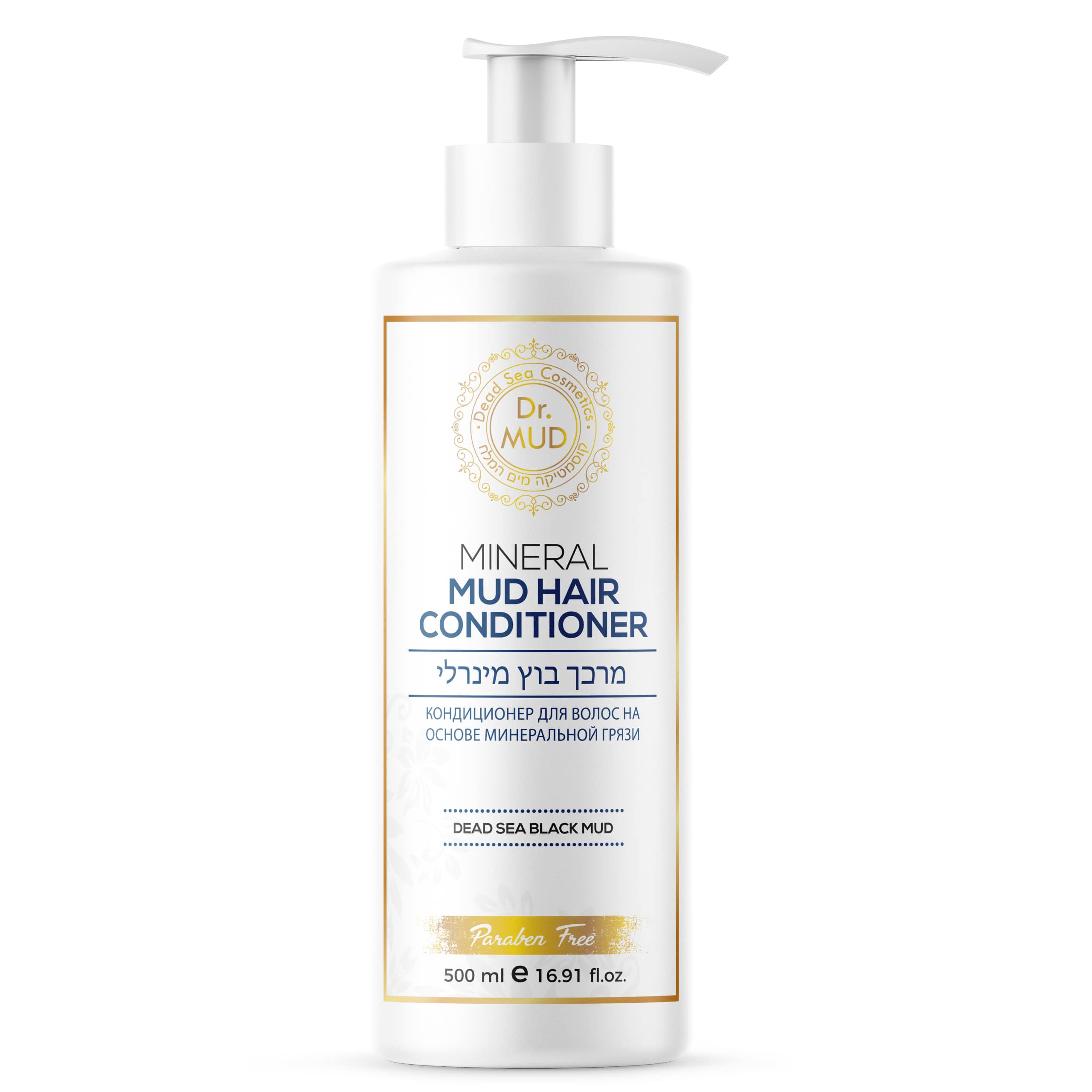 Mineraalmuda juuksepalsam 100ml