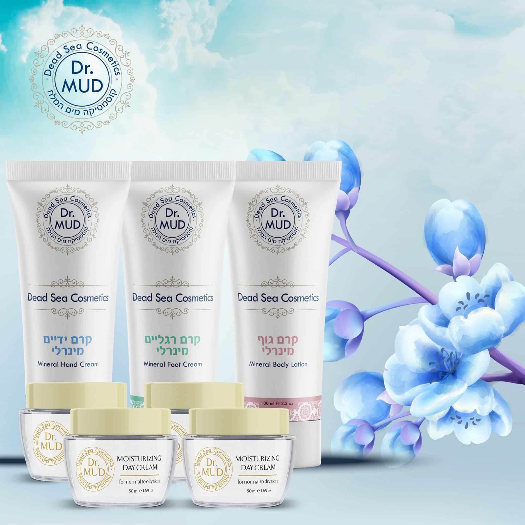 Dead Sea Mineral Foot Cream - 100ml