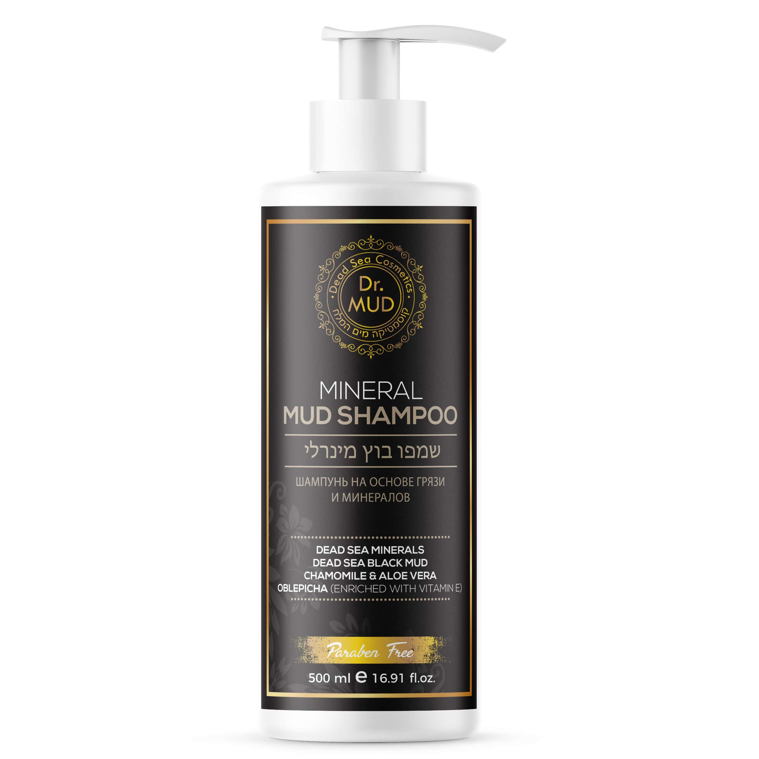 Mineraalmuda šampoon 100ml
