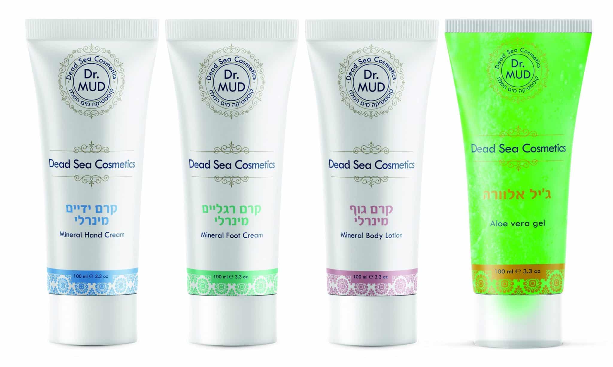 Dead Sea Mineral Body Lotion 100ml