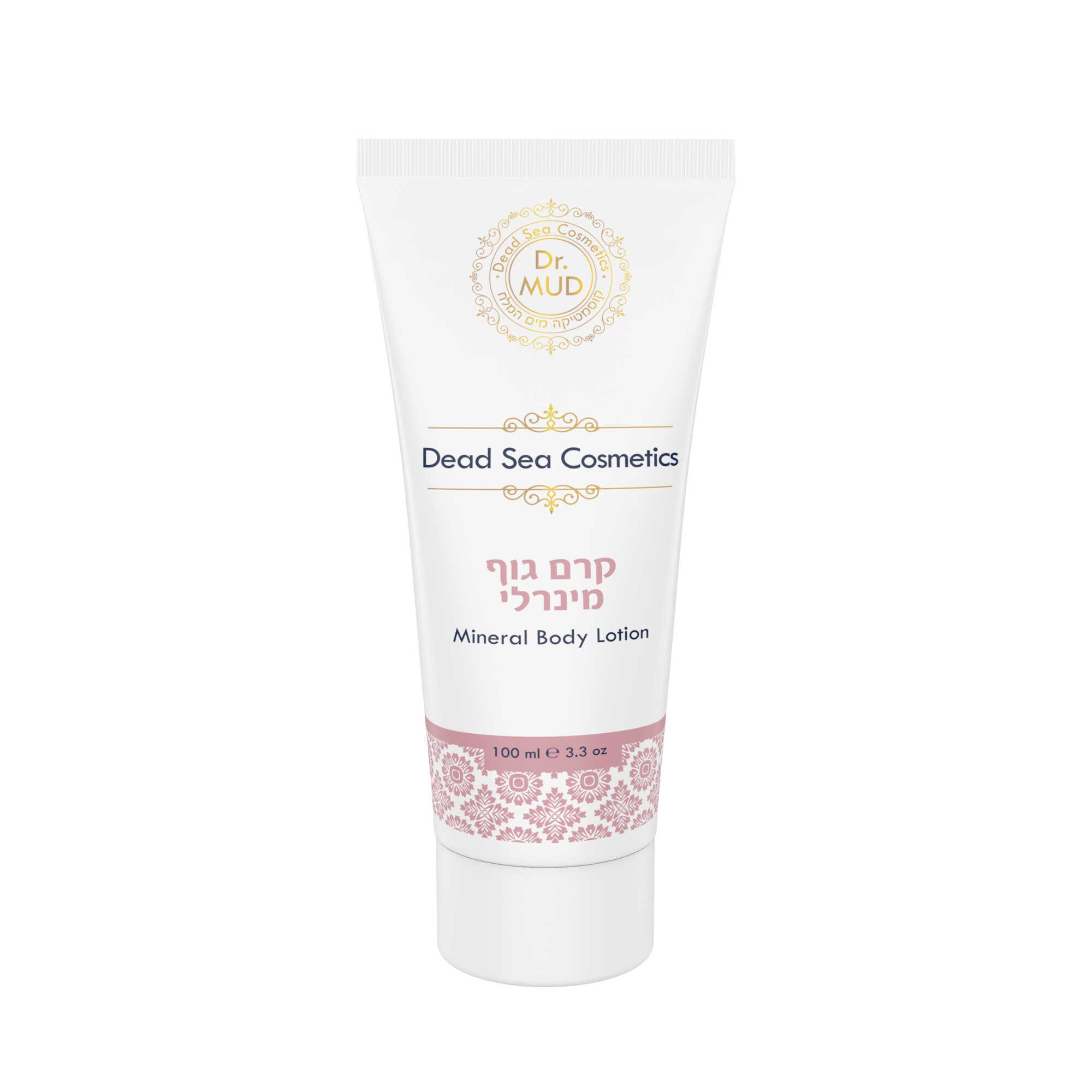 Dead Sea Mineral Body Lotion 100ml