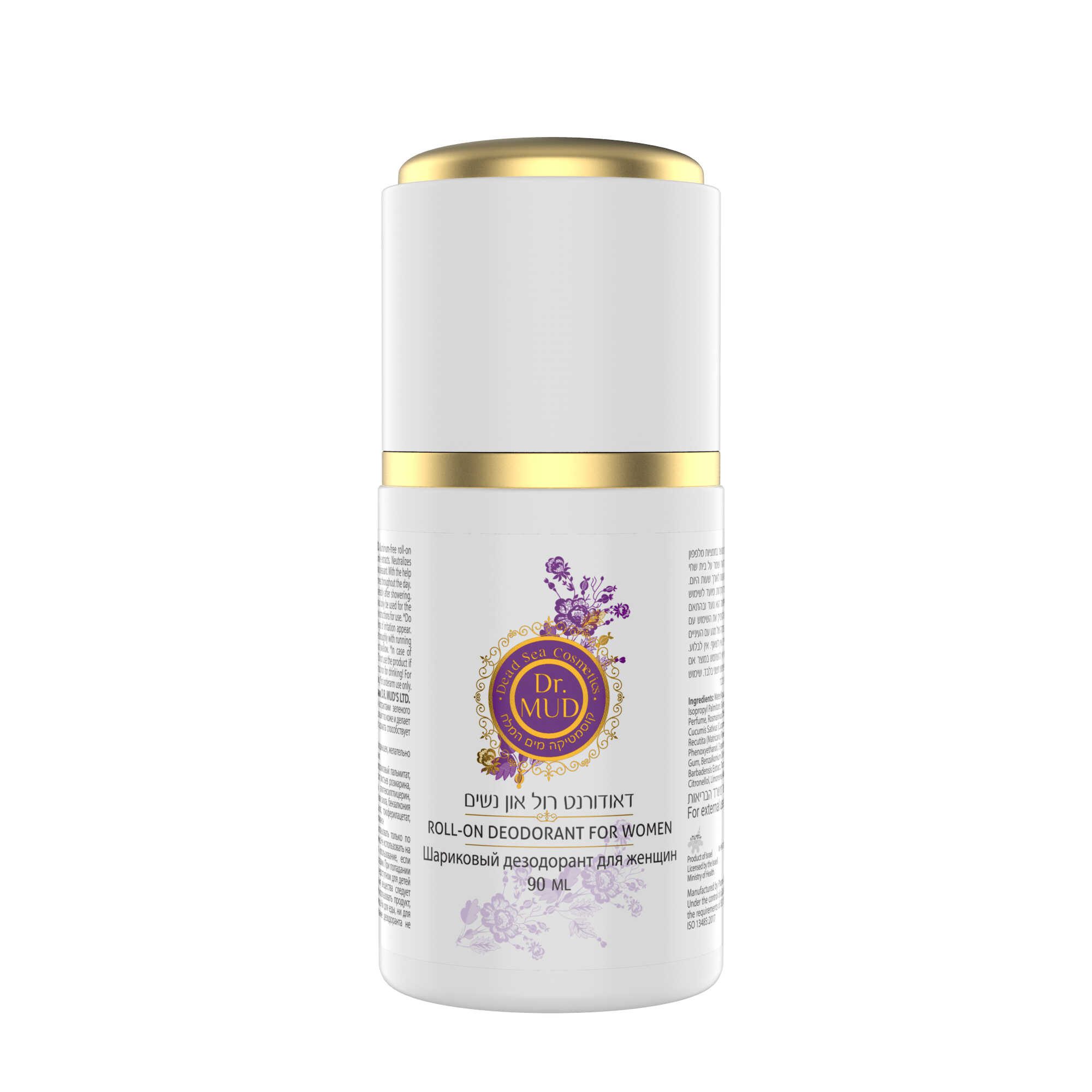 Dr.MUD Roll-on Deodorant for Women - 90ml