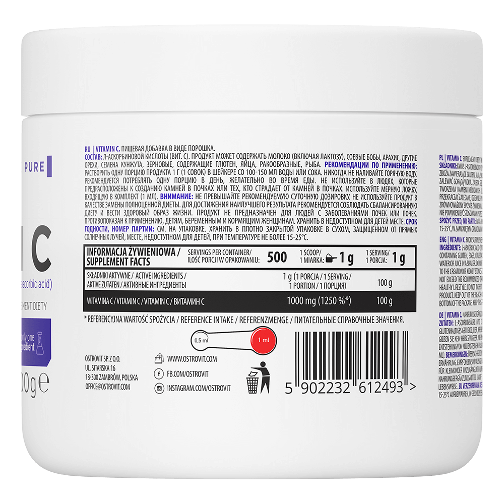 OstroVit Supreme Puhas C-vitamiin, 500 g