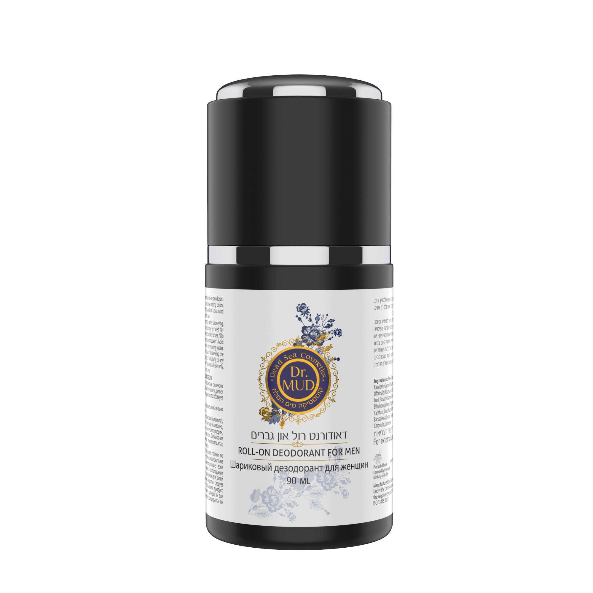 Roll-on deodorant meestele - 90ml