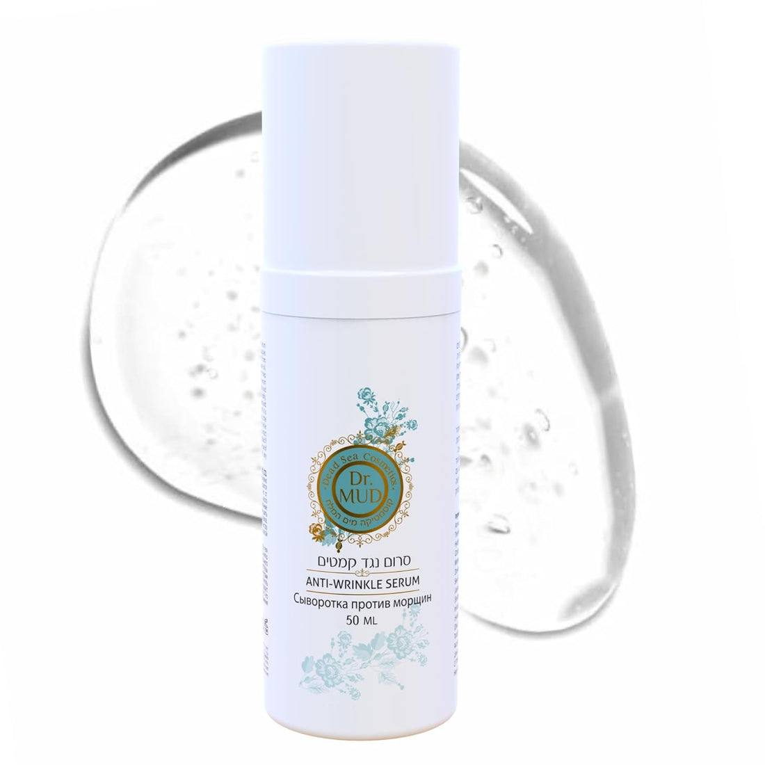 Anti-Wrinkle Serum, 50ml