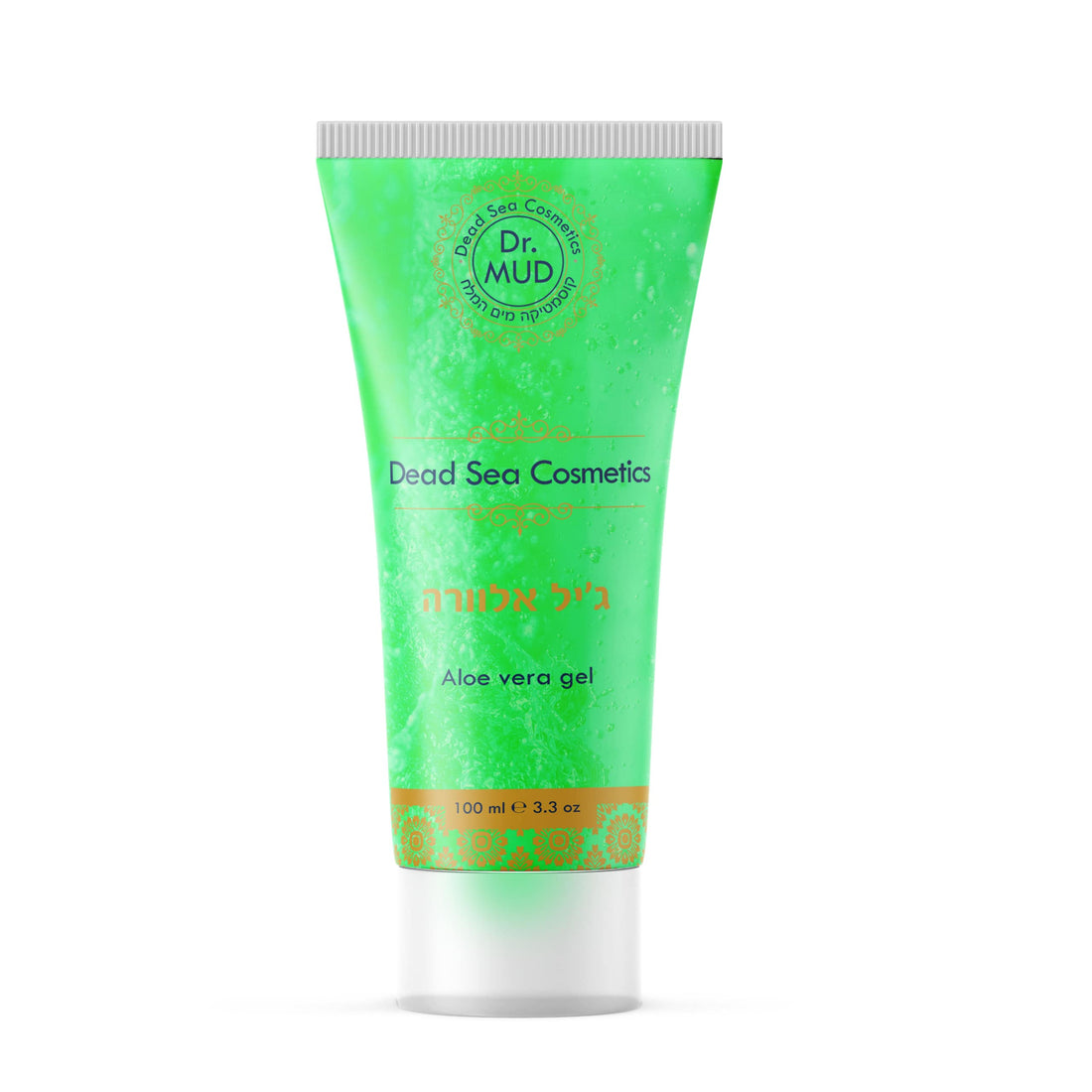 Aloe Vera Gel - 100ml