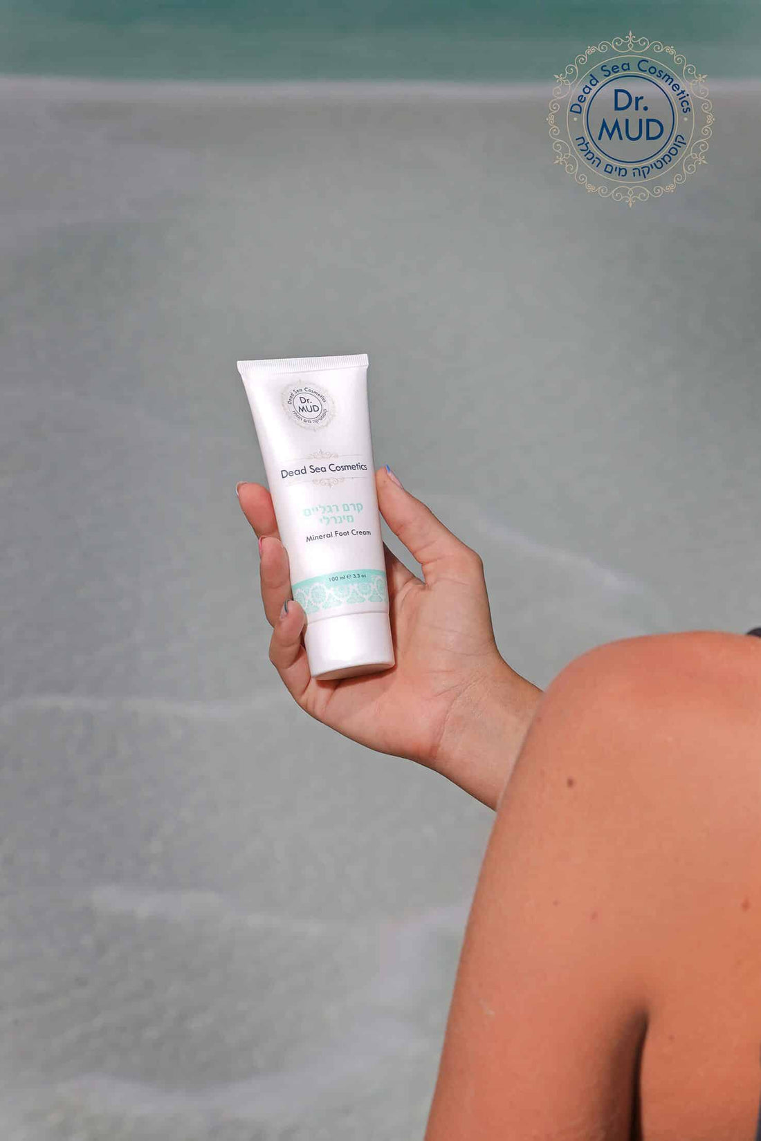 Dead Sea Mineral Foot Cream - 100ml