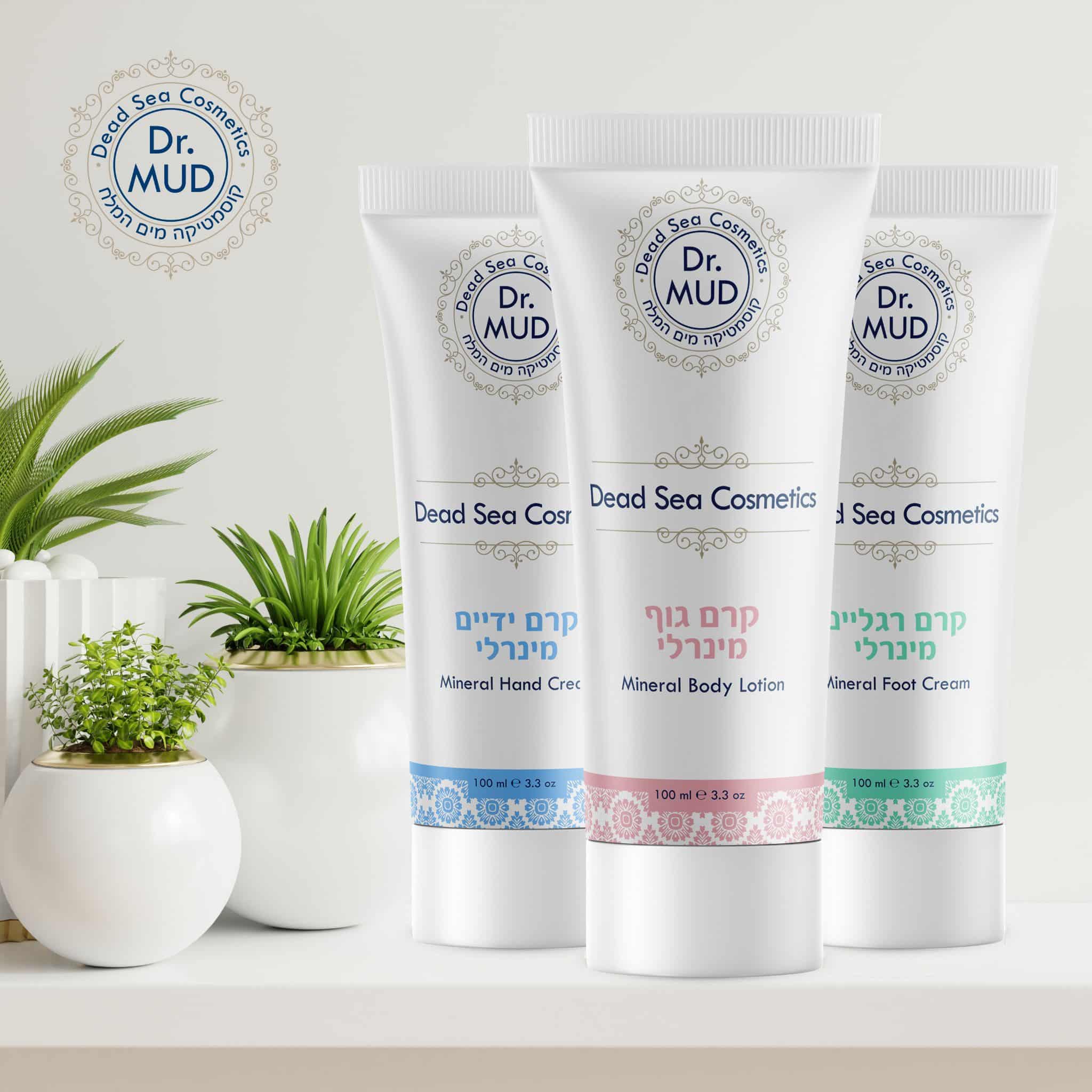 Dead Sea Mineral Foot Cream - 100ml