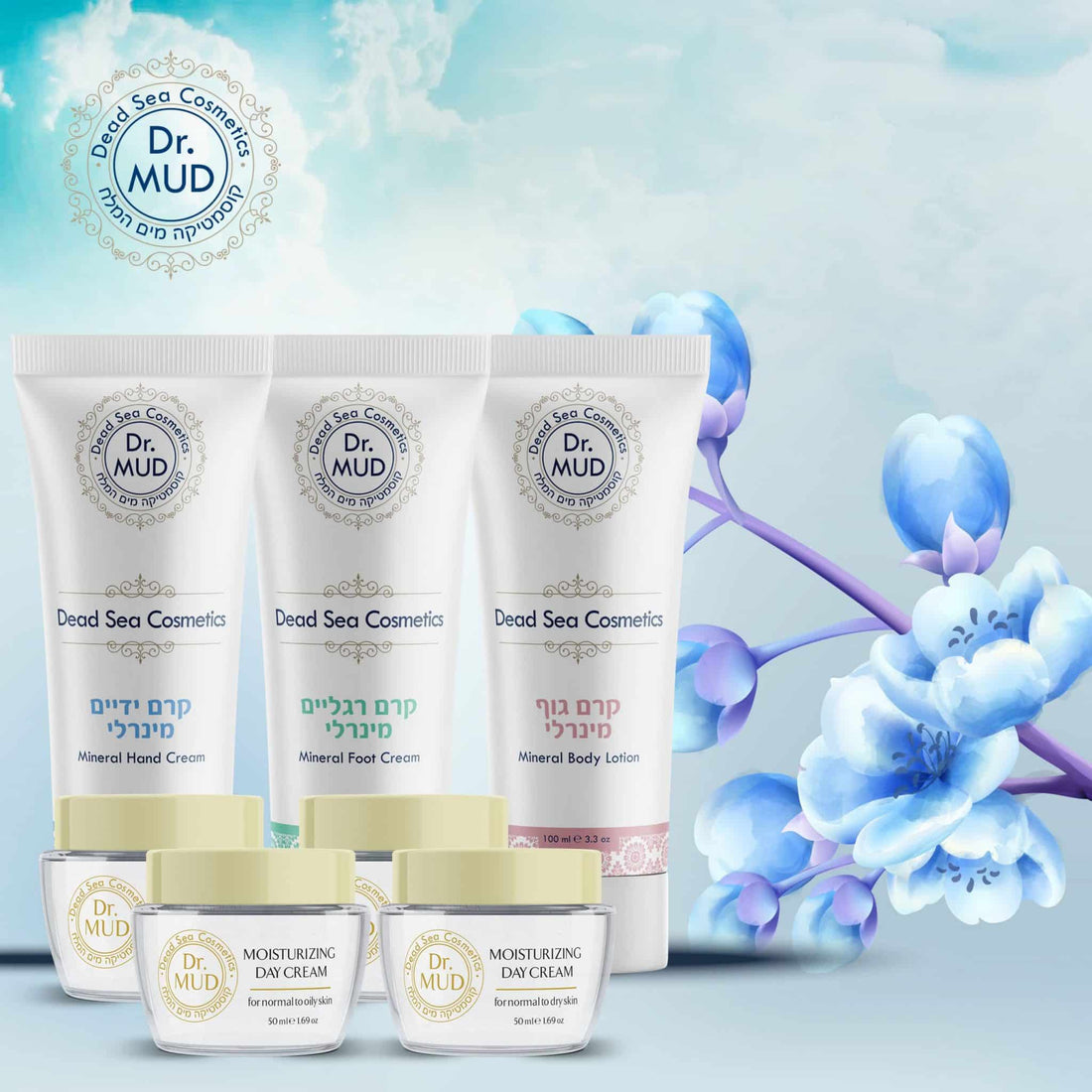 Dead Sea Mineral Hand Cream 100ml
