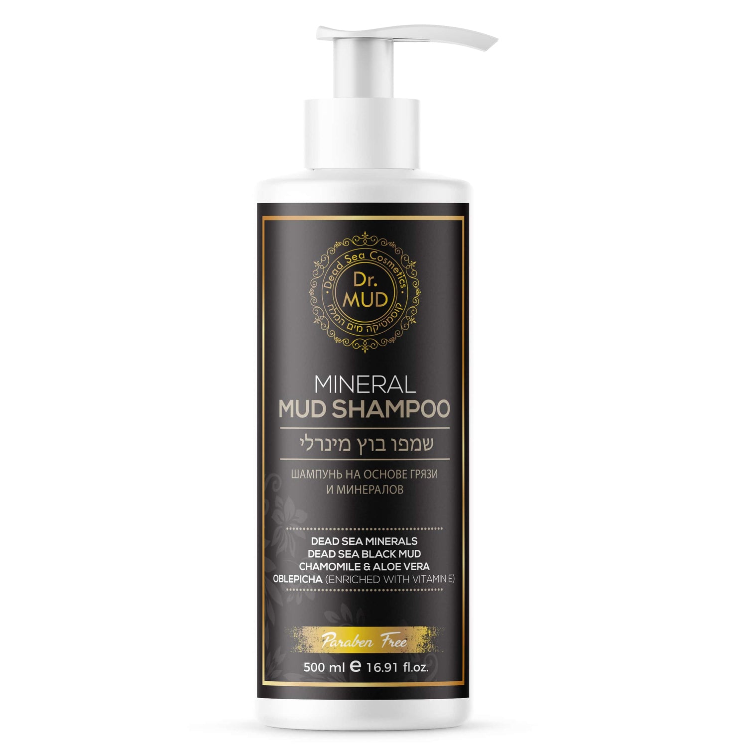 Mineraalmuda šampoon 100ml