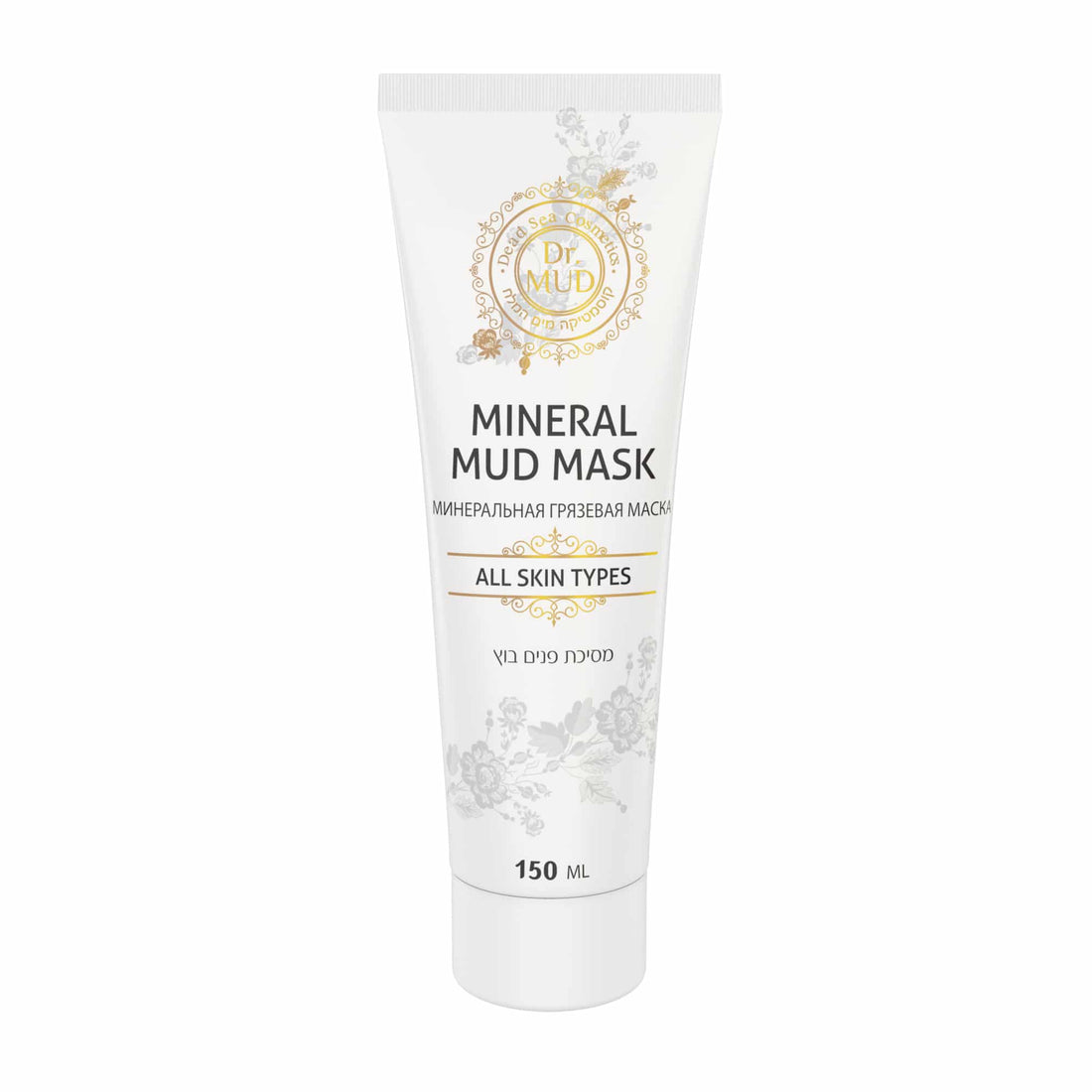 Mineral Face Dead Sea Mud Mask &amp; Hyaluronic Acid 150ml