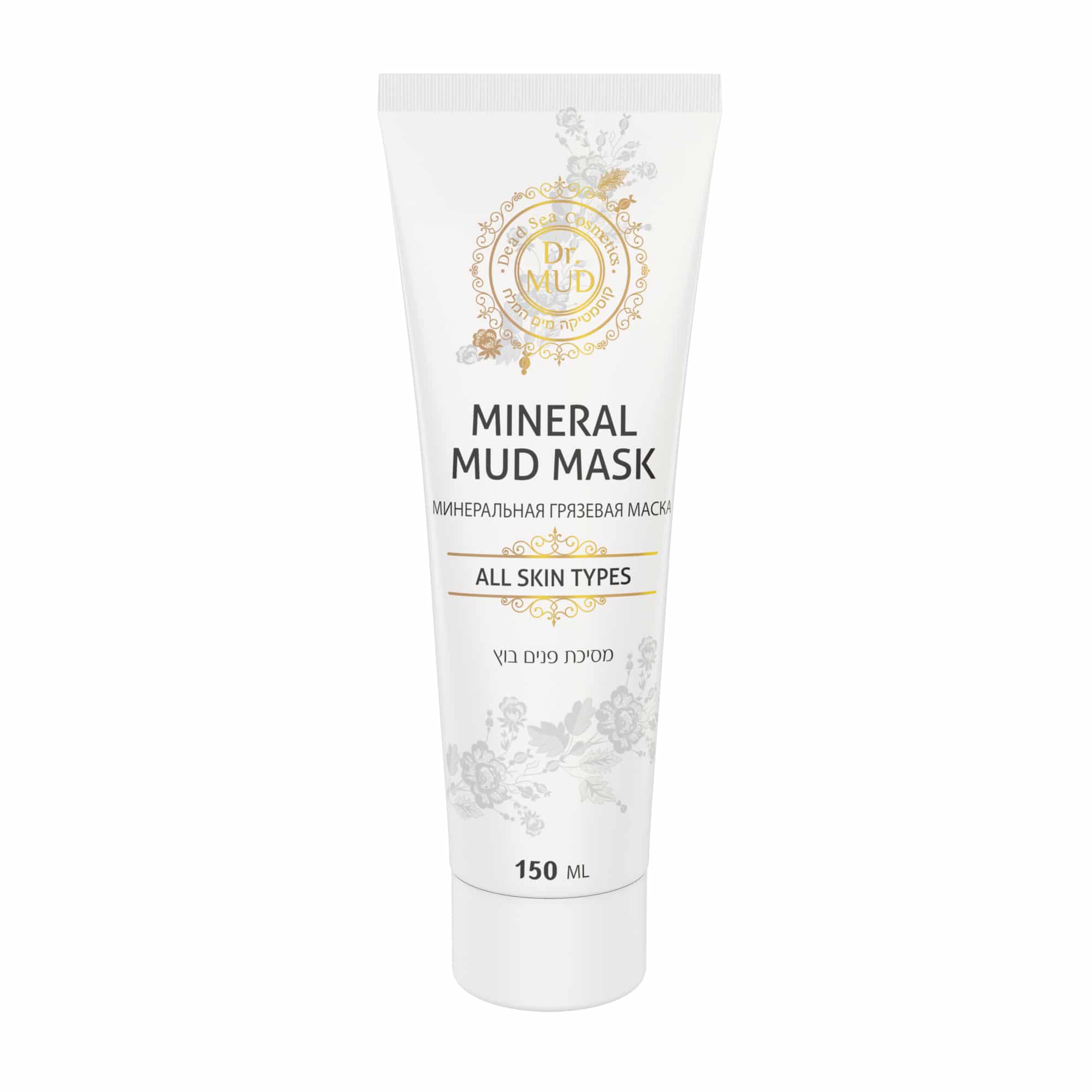 Mineral Face Dead Sea Mud Mask &amp; Hyaluronic Acid 150ml