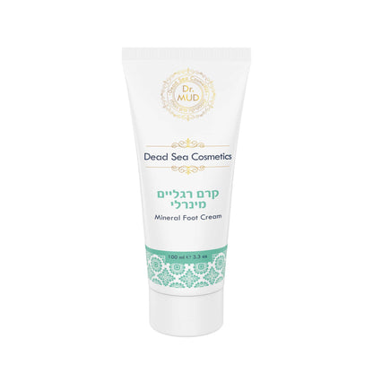 Dead Sea Mineral Foot Cream - 100ml