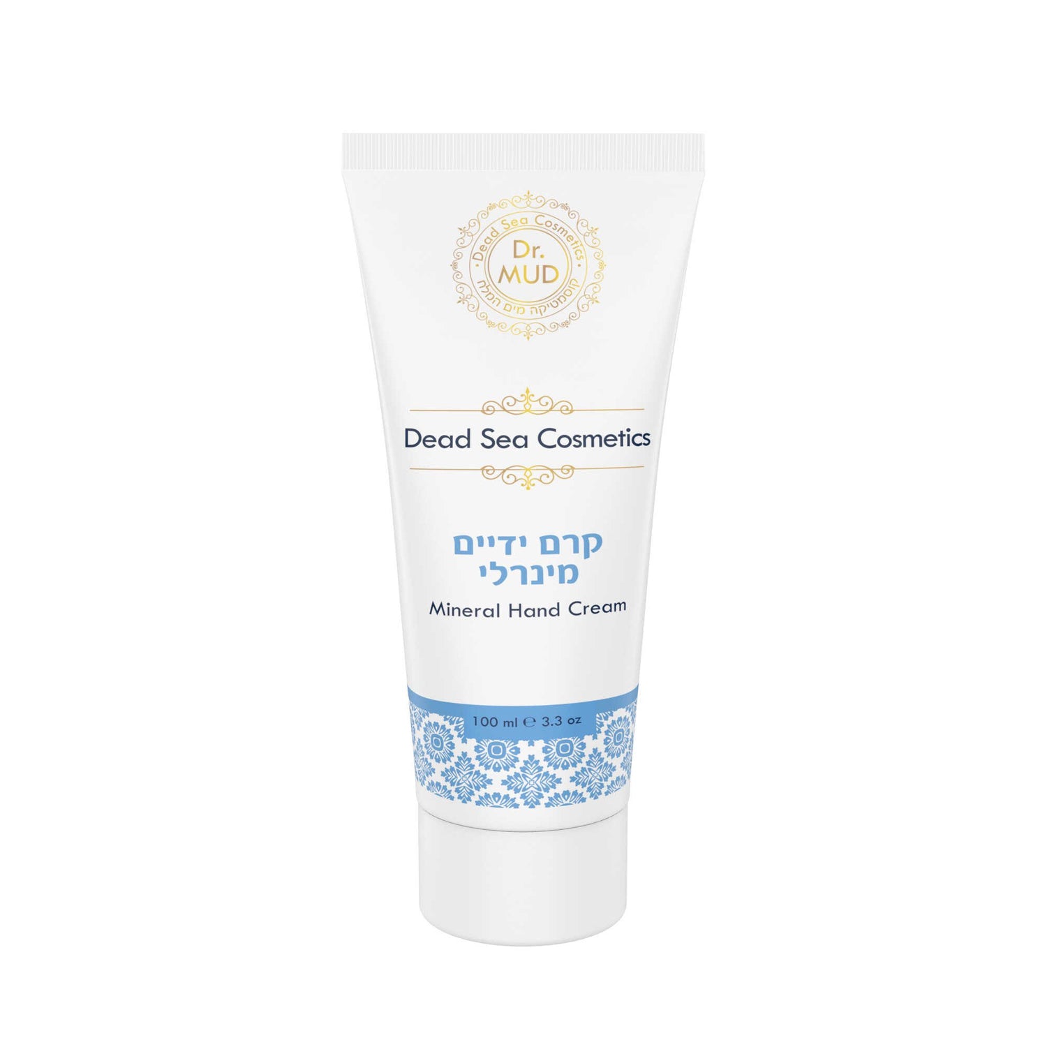 Dead Sea Mineral Hand Cream 100ml