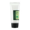 COSRX Aloe Soothing Sun Cream SPF50+ PA+++, 50 ml